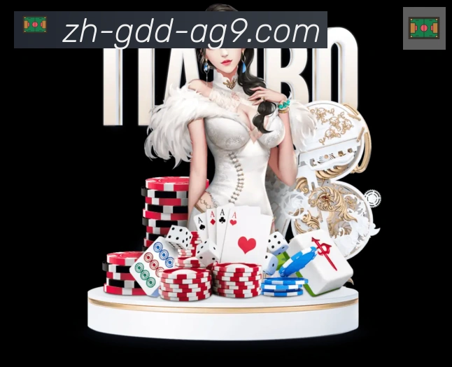 ag9游会APP 体育赛事宣传图